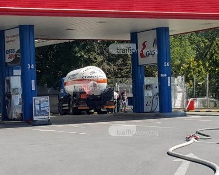 Заради служителите: НАП удари известна верига бензиностанции в Пловдив