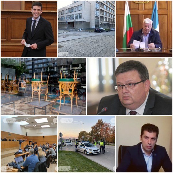 Новите случаи на коронавирус в България:Вицепремиерът и министър на икономиката