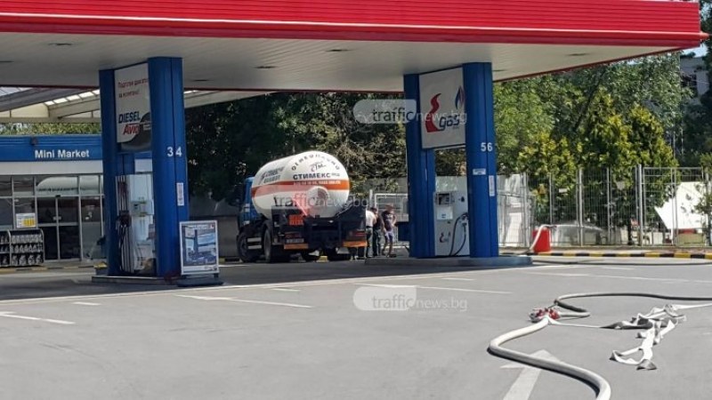 Заради служителите: НАП удари известна верига бензиностанции в Пловдив