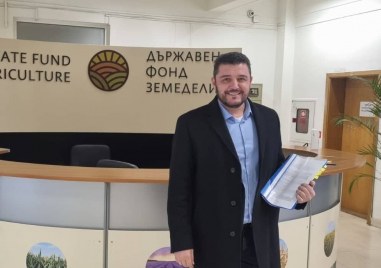 Кметът на община Родопи Павел Михайлов подписа днес договор с Държавен