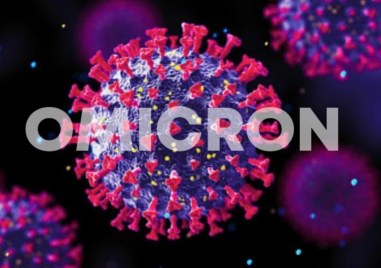 Омикрон се превърна в доминиращ щам на коронавирус в Италия