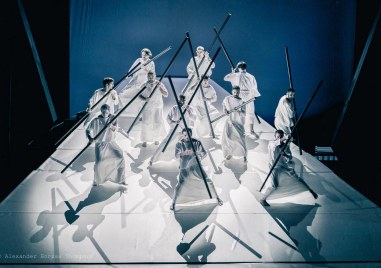 Премиерата бе през 2019 г когато градът бе Европейска столица