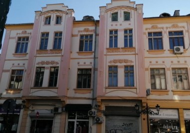 Пловдивският административен съд отхвърли жалба на собствениците на къща