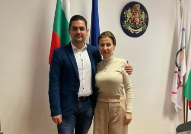 Спортният министър Радостин Василев и президентът на Българската федерация по
