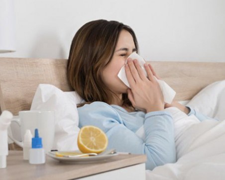 Четири доказани случая на грип тип 