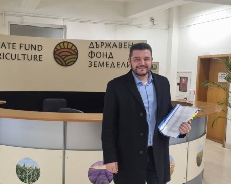 Облагородяват паркове в три населени места от община 