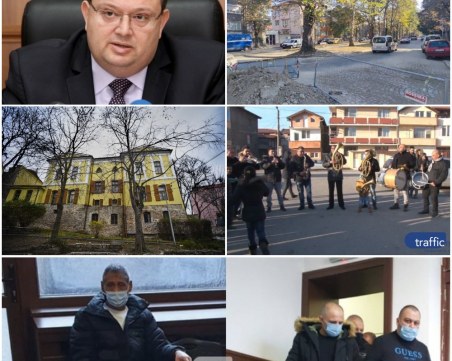 ОБЗОР: Цацаров е без достъп до секретна информация, пуснаха третата поръчка от 40-милионния заем в Пловдив