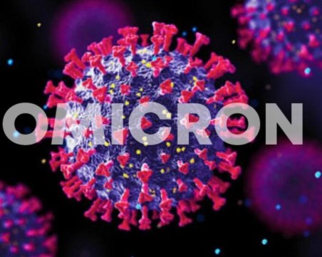 Омикрон вече е доминиращ в Италия