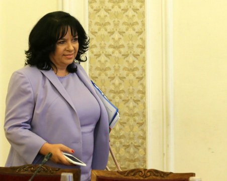 Теменужка Петкова е в болница с COVID, вчера е била в парламента