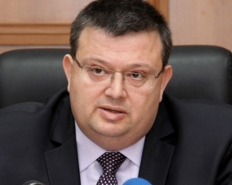 Цацаров е с отнет достъп до класифицирана информация