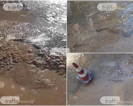 Улица в центъра на Пловдив се превърна в река заради ВиК авария, движението е затруднено