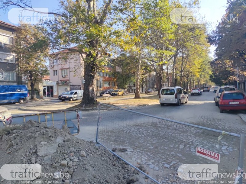 Пуснаха третата поръчка от 40-милионния заем  в Пловдив,  преобразяват бул. „Хаджи Димитър”