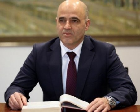 Парламентът в Северна Македония приема ново правителство