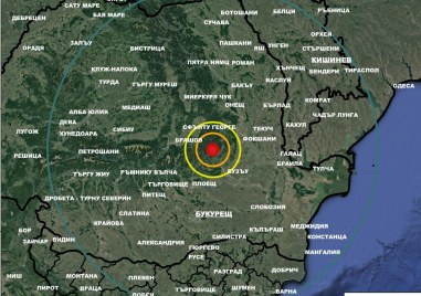Земетресение бе усетено и в Румъния В 15 43 ч българско