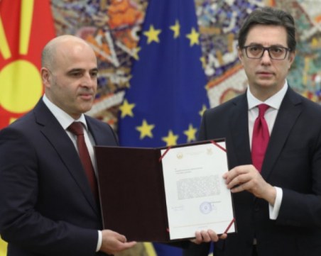 Парламентът в С. Македония гласува новото правителство