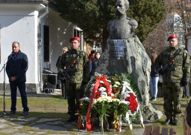 Община Асеновград ще отбележи 144 тата годишнина от своето Освобождение от