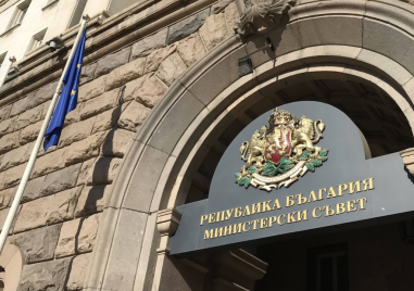 Оставката на Сотир Цацаров и нуждата от действия по съдебната