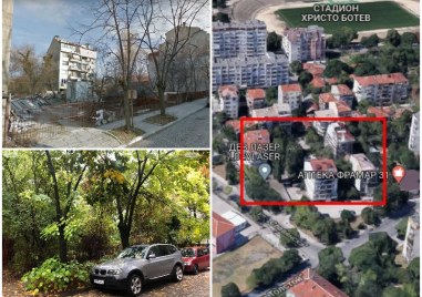 Имотите в квартал Каменица които Община Пловдив възнамерява да продаде