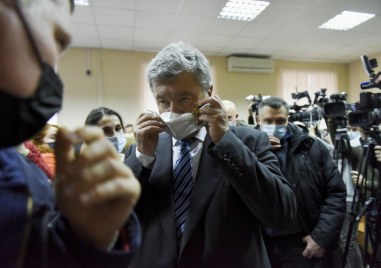 В Киев започна делото срещу бившия президент на Украйна Петро