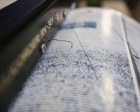 5,6 по скалата на Рихтер разтърси Афганистан