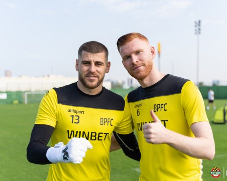 Ботев Пловдив вече тренира в пълен състав в Дубай