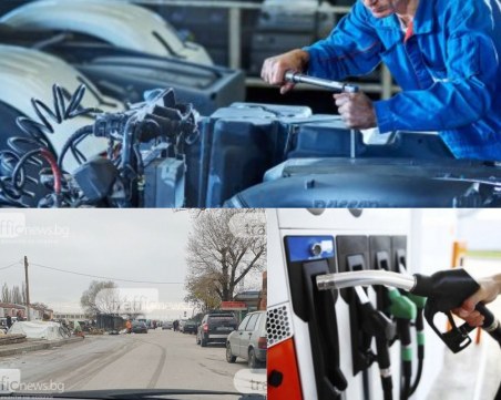 НАП отново в действие! Редица фирми в Пловдив в 