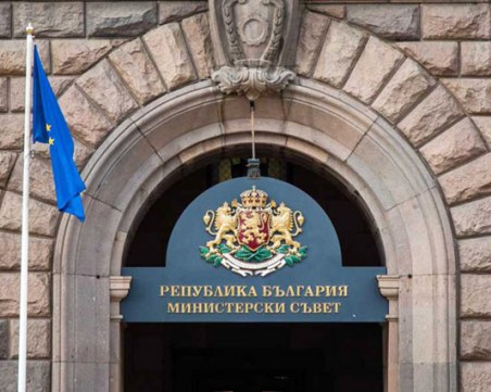 Правителството подмени областните управители на 8 области в страната