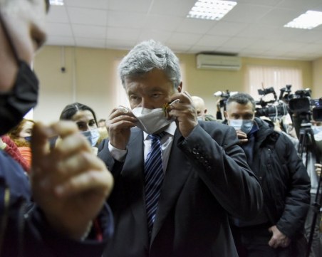 Започна делото стещу Порошенко за държавна измяна