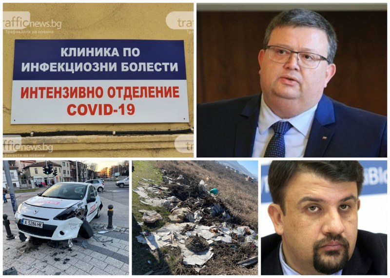 ОБЗОР: Рекорден ръст на заболели в Пловдивско, Коалиционен съвет се събра заради оставка на Цацаров
