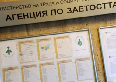 Смилен Вълов който е част от екипа на Агенция по