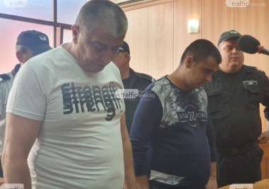 Пловдивският апелативен съд потвърди присъдите на баща и син Боюклиеви