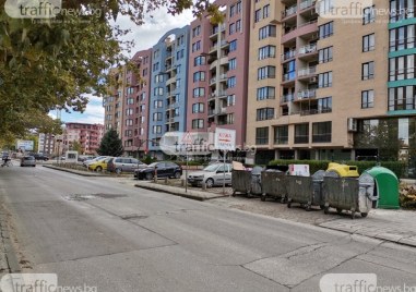 Днес движението на моторни превозни средства в двете платна на