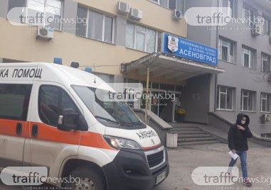 Нов антирекорд в Пловдивска област Заболеваемостта гони психологическата граница от