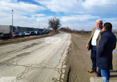 Още напролет може да започне основен ремонт на Рогошко шосе
