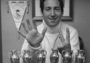 Почина една от най големите легенди на Реал Мадрид Почетният президент