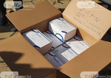 В Специализирана прокуратура са получени материалите от проверка на КПКОНПИ