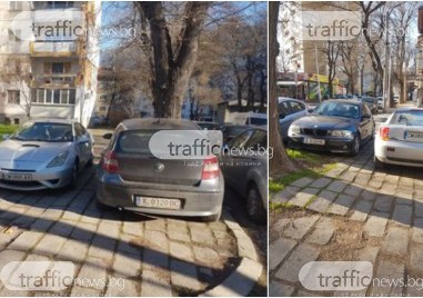 За поредните водачи които си позволяват да паркират и блокират
