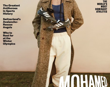 Мохамед Салах споделя за живота си и бъдещето в Ливърпул