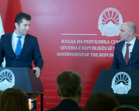 Петков и Ковачевски с първи думи след срещата в Скопие