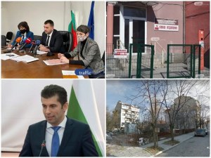 ОБЗОР: Омикрон доведе до COVID рекорд в България, въвеждат нови мерки в Пловдив