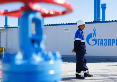 Руският гигант Газпром е отхвърлил молбата на Молдова за разсрочване