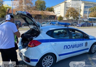 Двама мъже на 35 и 37 години са били задържани