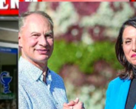 Изтекоха снимки на единия от убийците на Ера Пехливанян, който е бивш джудист