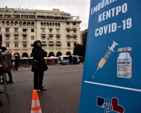 Няма да облекчават мерките в Гърция