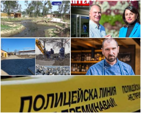 Обзор: Рекорд на заразени, ужасно убийство и изнасилване в любим спа курорт