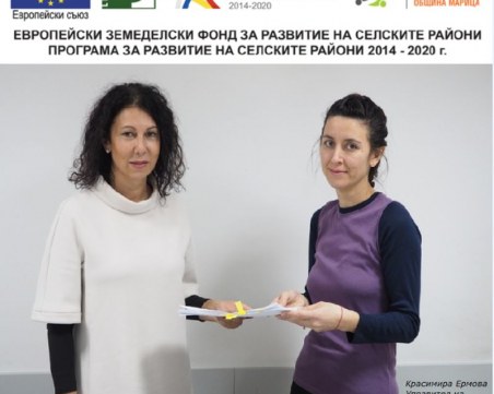 Първи два сключени договора за финансиране на проекти по мярка на МИГ-Община Марица 6.4.1 