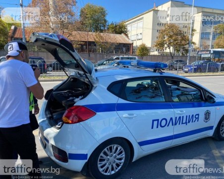 Задържаха двама за притежание на наркотици в Пловдив