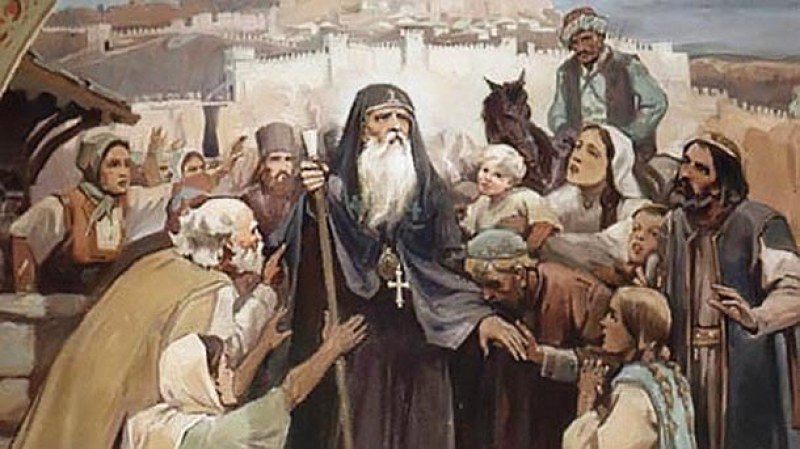 На този ден: Отбелязваме деня на Св. Патриарх Евтимий
