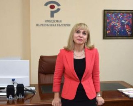 Омбудсманът: COVID добавките към пенсиите да не се удържат от ЧСИ