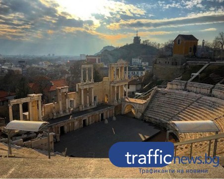 Пловдив в конкуренция с Рим и Атина за най-добра европейска дестинация за 2022